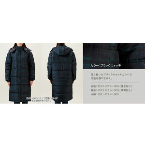 SUNART あったかベンチコート サイズ L S2D-01(L) サンアート 電熱ウェア・防寒用品 バイク