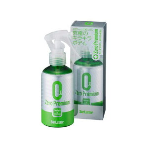 SurLuster [v~Ai150mlj S-100 VAX^[ ԁEeiX  