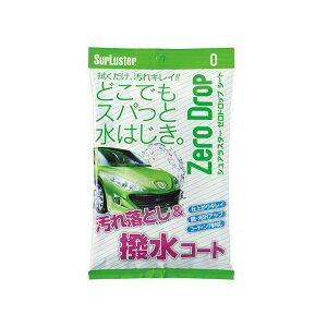 SurLuster [hbvV[g S-94 VAX^[ ԁEeiX  