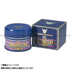シュアラスター カーワックス マンハッタンゴールドワックスの人気商品 通販 価格比較 価格 Com