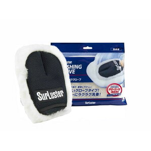 SurLuster EHbVOO[u S-106 VAX^[ ԁEeiX  