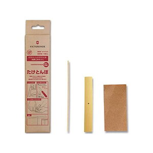 Victorinox �]��H��L�b�g �����Ƃ�� �r�N�g���m�b�N�X �i�C�t���n��