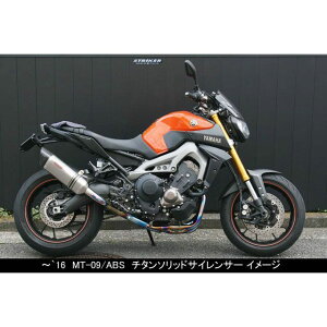 STRIKER INTER MODEL SCtGL][Xg OFF-TypeB JMCA TCT[ `^\bh 914413IMJ XgCJ[ }t[{ oCN XSR900