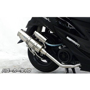 WirusWin XEBbVi2BJ-DV12Bjp C}t[ oY[J[^Cv IvV IvVC ECYEB }t[{ oCN XEBbV