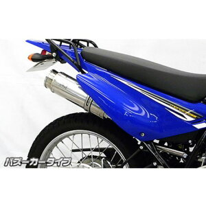 WirusWin XTZ125�i2016�`�j�p �X���b�v�I���}�t���[ �o�Y�[�J�[�^�C�v �I�v�V���� �I�v�V����B�{D �E�C���Y�E�B�� �}�t���[�{�� XTZ125
