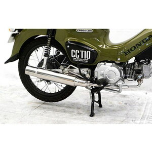 WirusWin NXJu110i2BJ-JA45jp OhV[v}t[ ECYEB }t[{ oCN NXJu110