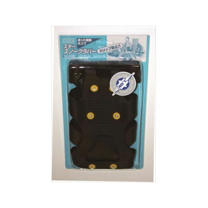 STAR Xm[Oo[ TCY Si19.5-22.0cmj E08085 X^[ V[Y Lv