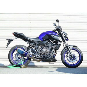 BEET NASSERT Evolution Type II フルエキゾーストマフラー(ブルーチタン) 0223-Y50-BL ビートジャパン マフラー本体 バイク MT-07