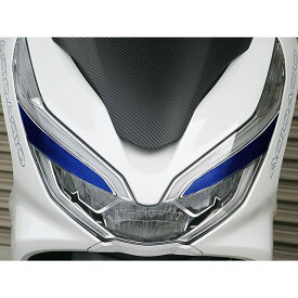 楽天市場 Pcx Jf81 アイラインの通販