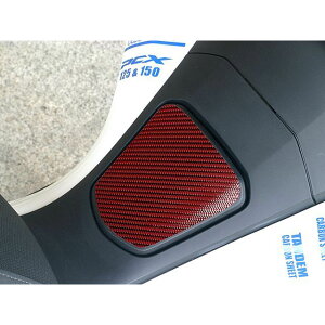 ADIO t[GbhJ[{V[gibhj BK48126 AfBI ̑O֘Ap[c oCN PCX125E150EHYBRIDΉ