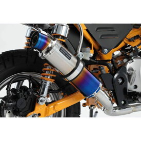 ビームス R-EVO フルエキゾーストマフラー チタン 政府認証 G187-53-007 BEAMS マフラー本体 バイク モンキー125