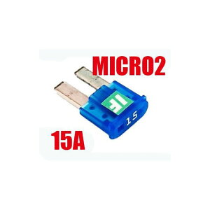 ICE FUSE ICE FUSE MICRO2 15A IF-MIC15A BK56407 アイスフューズ その他電装パーツ バイク 汎用