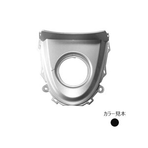 �y���[�J�[�����zsupervalue �K�\�����L���b�v 3P3 4st�W���O SA36J/SA39J �u���b�N���^���b�NX 10792070 �X�[�p�[�o�����[ �^���N�֘A�p�[�c 4stJOG