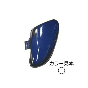 y[J[zsupervalue TChJo[E X[p[Ju C50iSTD/DXj zCg 10793169 X[p[o[ JEEGA oCN X[p[Ju C50iSTD/DXj