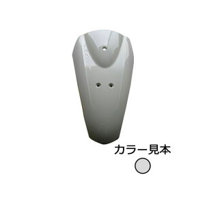 y[J[zsupervalue tgJo[ X}[gfBIiAF56/57/63j NAVo[^bNiNH-470Mj 10799437 X[p[o[ hXAbvEJo[ oCN X}[gfBI