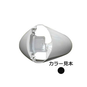 y[J[zsupervalue tgtF_[ gDfCiAF67j p[vLIubNiNH-A06Pj 309010001 X[p[o[ tF_[ gDfC