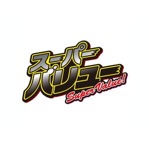 y[J[zsupervalue tbgXg4_Zbg gDfC AF67 11308263 X[p[o[ OZbg gDfC