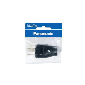 Panasonic WH4021BP スナップキャップ B/P WH4021BP Panasonic 日用品 日用品