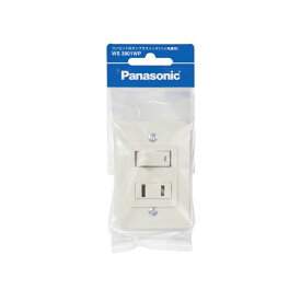 Panasonic WS3901WP コンセント付タンブラスイッチ/P WS3901WP Panasonic 日用品 日用品