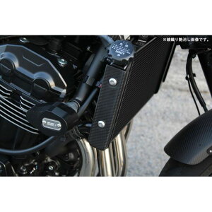 SPEEDRA WG[^[TChJo[ EZbg hCJ[{ dl D CKA1102PM SPEEDRA JEEGA oCN Z900RS/CAFE