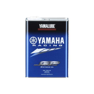 YfS GEAR }[u RS4GP e 4L 90793-32420-00 CYMA GWIC oCN