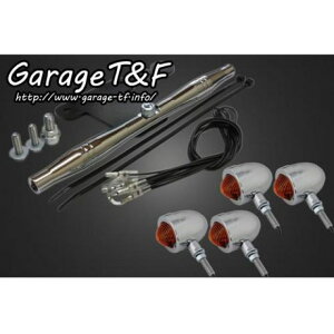 T&F �X���[���u���b�g�E�B���J�[�L�b�g �X�^���_�[�h���f����p �E�B���J�[ ���b�L �t�����g�X�e�[ ���b�L �EDS1100WK01C �K���[�WT&F �E�C���J�[�֘A�p�[�c �h���b�O�X�^�[1100