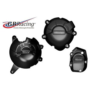 GBRacing �G���W���J�o�[�Z�b�g 3�_ EC-Z900-2017-SET-GBR GB���[�V���O �h���X�A�b�v�E�J�o�[ Z900