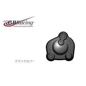 GBRacing �N�����N�J�o�[ EC-FZ8-2010-4-GBR GB���[�V���O �h���X�A�b�v�E�J�o�[ FAZER 800 FAZER 1000