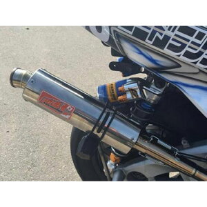 yukan [VO}t[iVOiXX1E2E3^pj ukc-008  }t[{ oCN VOiXX1E2E3^p