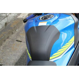 正規品／SPEEDRA タンクパッド ドライカーボン 仕様：綾織り艶消し CSU0702TM SPEEDRA タンク関連パーツ バイク GSX-R1000