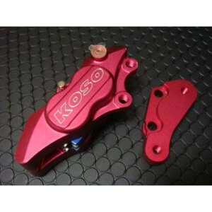 KOSO KOSO 4POTΌA~oLp[ 280mmDISKp sN KS-BC-MA R[\[ Lp[ oCN }WFXeB[125