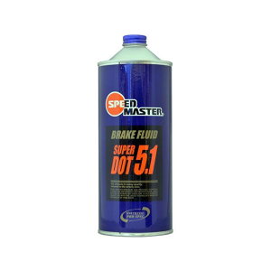Speed Master u[Lt[h DOT5.1 1L BR05-01 Xs[h}X^[ u[LIC oCN