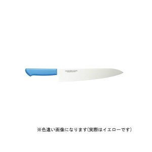 kataoka �}�X�^�[�R�b�N ���� MCGK270Y �Љ����쏊 ���p�i