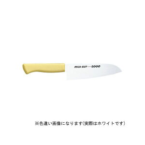 kataoka マイルドカット2000抗菌カラー包丁 万能型 MCB-W 片岡製作所 日用品 日用品