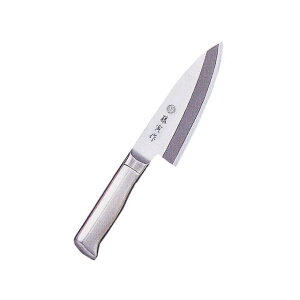 TOJIRO on 120mm FU-634 Y pi pi