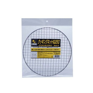 ONOE ON-241 NbLOlbg  250 ON-241 [J[݌ɂ 㐻쏊 Xg[uEO Lv