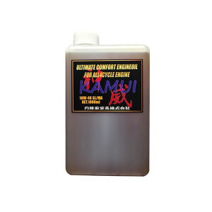 engine845 KAMUI 1L ~wƎ GWIC