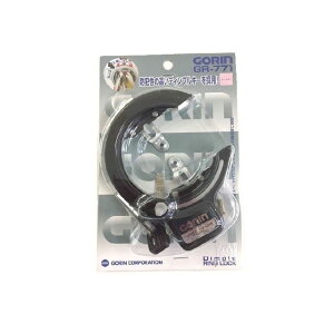 y[J[zGORIN GR-771 O V_[ ubN pbP[W 13448769 [J[݌ɂ ܗ֍H ̑h~ObY oCN