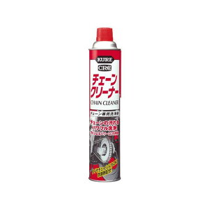 KURE チェーンクリーナー 内容量 760ml クレ チェーンクリーナー バイク