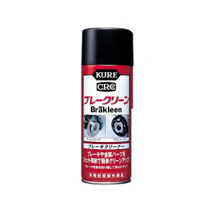 KURE 2010 �u���[�N���[�� 380ml �N�� �N���[�i�[��