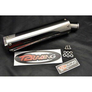 T2Racing MC28E89yptXeXTCT[ dl E XebJ[ `^Cv T2-CB-S-010 T2[VO Ci[TCT[ NSR250