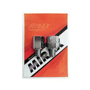 �y���[�J�[�����zMIRAX �~���b�N�X107 �l�W�a�ϊ��A�_�v�^�[�i���b�L�j MIRAX107 ���[�J�[�݌ɂ��� �~���b�N�X �~���[�֘A�p�[�c �ėp