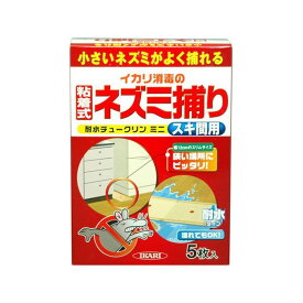 イカリ消毒 耐水チュークリンミニ スキ間用 5枚入 メーカー在庫あり ikari 日用品 日用品