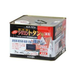 sundaypaint VRg^p iXR 7K #266548 Tf[yCg pi pi