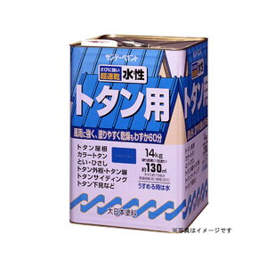 sundaypaint �����g�^���p�h��A ������ 14K #145UX �T���f�[�y�C���g ���p�i