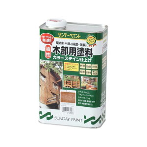 sundaypaint ؕJ[XeC `[N 1600ml #264803 Tf[yCg pi pi