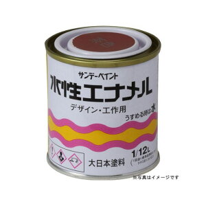 sundaypaint Gi `R[g 80ml #20671 Tf[yCg pi pi