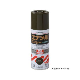 サンデーペイント エナメルスプレー exceed シルバー 300ml #27QC1 sundaypaint 日用品 日用品