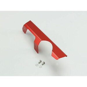 HURRICANE チェーンカバー(レッドアルマイト) HA6551R メーカー在庫あり ハリケーン チェーン関連パーツ バイク モンキー125/ABS