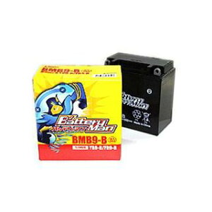 y[J[zBattery Man BMB9-BiYB9-B ݊jyt[dς݁z E013010032 [J[݌ɂ obe[} obe[֘Ap[c